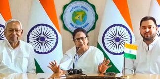 Mamata Banerjee Attends Key Opposition Alliance Meeting in Delhi for Lok Sabha Elections