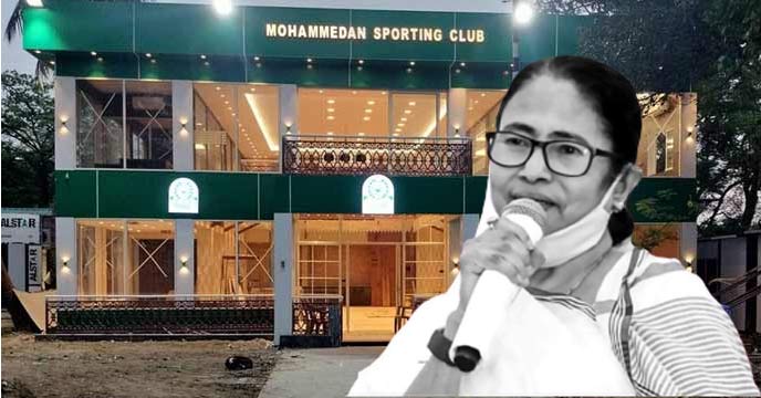 Mamata Banerjee Inaugurates New Tent at Mohammedan SC