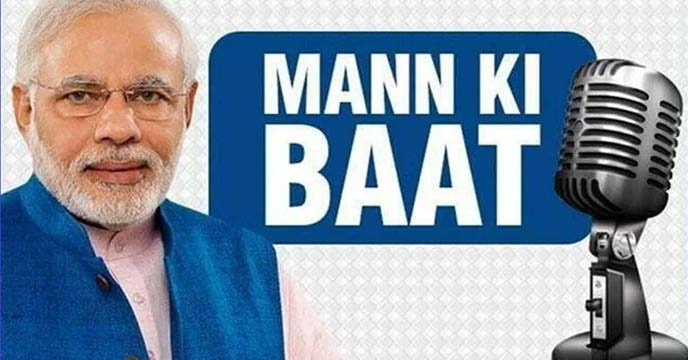 Uttarakhand Schools Fined for Absence at Modi's 100th 'Mann Ki Baat' Address