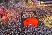 Mass Protests Against Israeli Prime Minister's Control over Supreme Court: Latest Updates