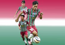 Next Gen Cup Schedule: Mohun Bagan's Fixtures and Opponents Revealed