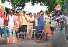 Clashes erupt as BJP workers protest bandh in Moyna over murder case