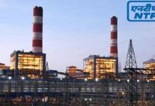 NTPC