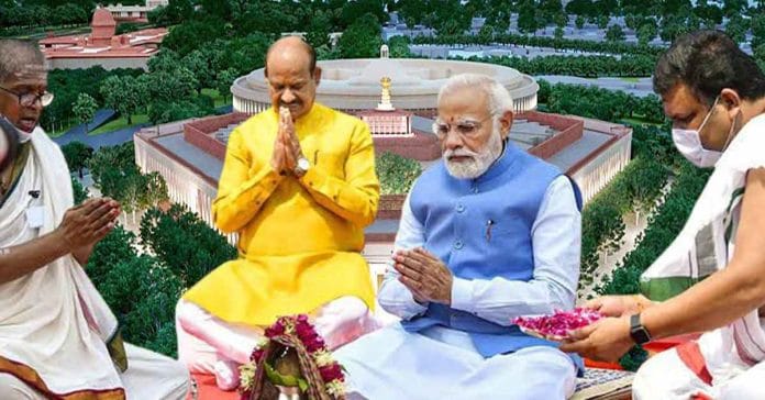 Narendra Modi Unveils New Parliament Building