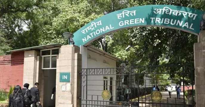National Environment Court Imposes Rs 4,000 Crore Fine on Bihar - Latest Updates