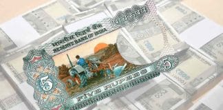 Turn Your Old 5 Rupee Note into 18 Lakh Rupees