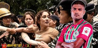 Protesting Wrestlers