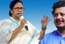 Ritabrata Banerjee Mamata Banerjee