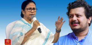 Ritabrata Banerjee Mamata Banerjee