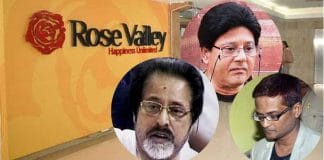 Rose Valley Chit Fund Company
