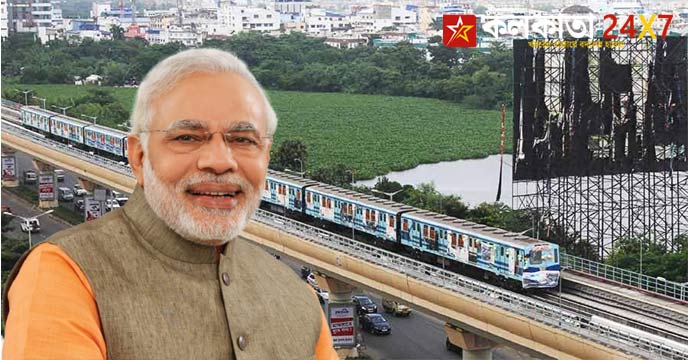 PM Narendra Modi to inaugurate Puri to Ruby Metro line in Kolkata