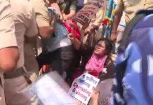 The police forcibly removed the procession demanding the appointment of SSC
