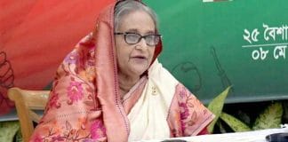 Sheikh Hasina