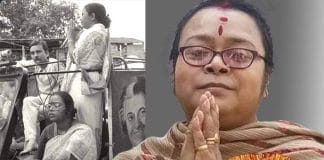 Sonali Guha, Once Mamata Banerjee's Shadow Partner, Alleges TMC's Involvement in Corruption