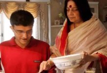 Sourav Ganguly's International Mother's Day Picture Goes Viral: Social Media Buzz