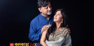 Srijit Mukhopadhyay with Mithila