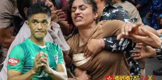 Sunil Chhetri Wrestlers