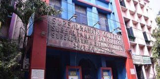 Surendranath College
