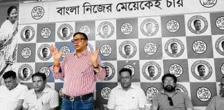 Possibility of Arrest of TMC MLA Krishna Kalyani Heightened as Central Forces Increase