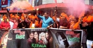 Public Interest Litigations Filed Against Ban on 'The Kerala Story' in Theaters
