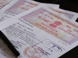 Surprise event in Tripura dead person sold his land! The government office gave the seal