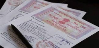 Surprise event in Tripura dead person sold his land! The government office gave the seal