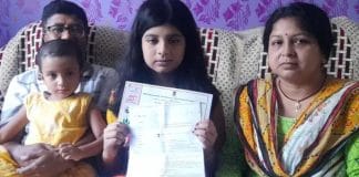 ISRO is going to Upasana of Patiram in South Dinajpur of class nine to do space research