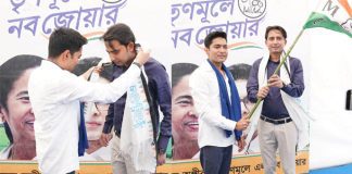 bairan biswas congress to TMC