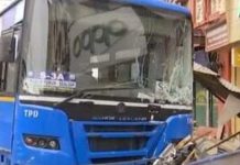 bus accident in Dalhousie