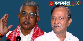 dilipi-ghosh_kalighat_kaku