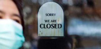 The World Future Organization (WFO) has predicted that 1.4 million people will lose their jobs within the next five years. Read on for more details.