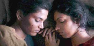 judhajits-film nehemich