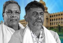 Intense Power Struggle for Karnataka Chief Minister's Position