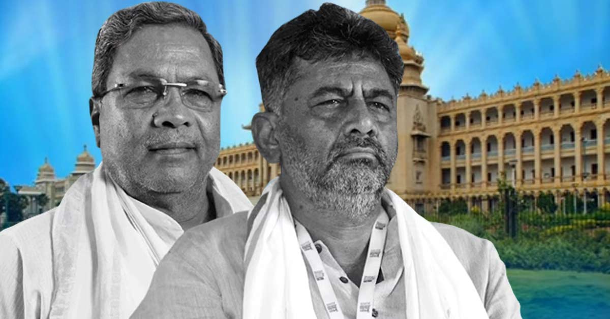 Intense Power Struggle for Karnataka Chief Minister's Position