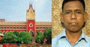 Daughter of TMC Government Minister Loses Job in Recruitment Corruption Scandal: Mamata Banerjee's Administration Under Scrutiny