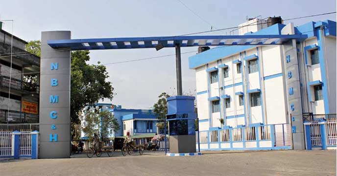 north bengal medical college