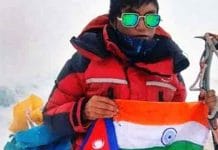 এভারেস্ট মাকালু সহ ৬টি আটহাজারি শৃঙ্গ শীর্ষে পিয়ালি