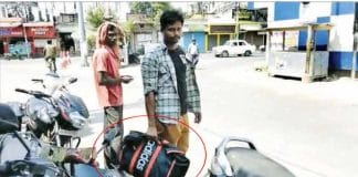 Disturbing Discovery in kaliyaganj: Child's Body Found in Bag, Hospital Authorities Alert State