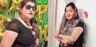 2 Women Shot Dead in RK Puram