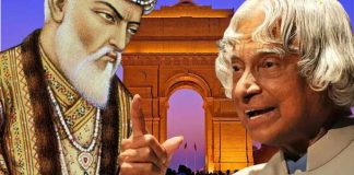 Aurangzeb Road in Lutyens Delhi Renamed Dr. APJ Abdul Kalam Road - NDMC's Recent Change in Delhi's Road Names