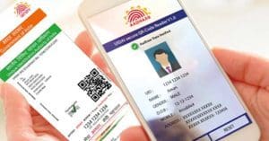 Aadhaar Card