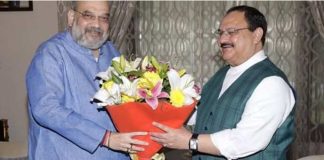 Amit Shah and JP Nadda Hold Marathon Meeting to Discuss Significant Changes in BJP