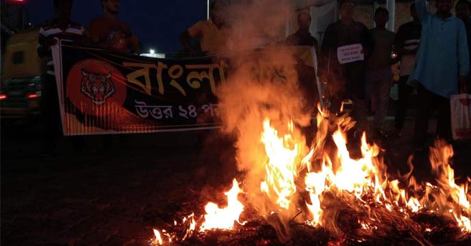 Bangla Pokkho Accuses Shuvendu Adhikari of Depriving Bengal in WBCS Examination