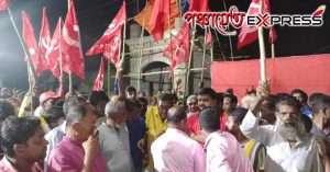 Panchayat express, panchayat election