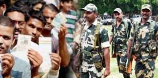 Central Forces west bengal mamata