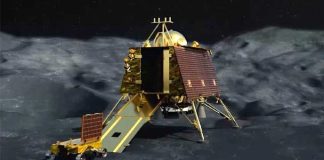 Chandrayaan-3 Launch