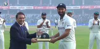 Cheteshwar Pujara Gavaskar