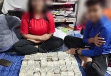 Family Takes Selfie with Stacks of ₹500 Notes