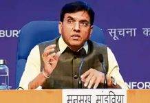 Health Minister Cough Syrup