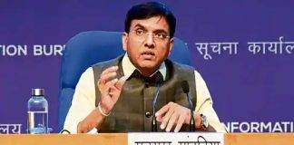 Health Minister Cough Syrup